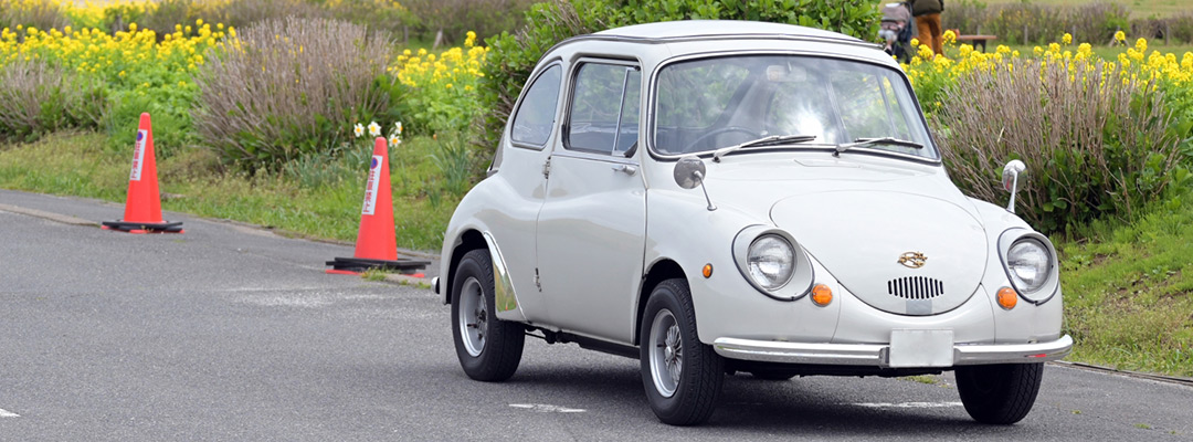 よくあるご質問